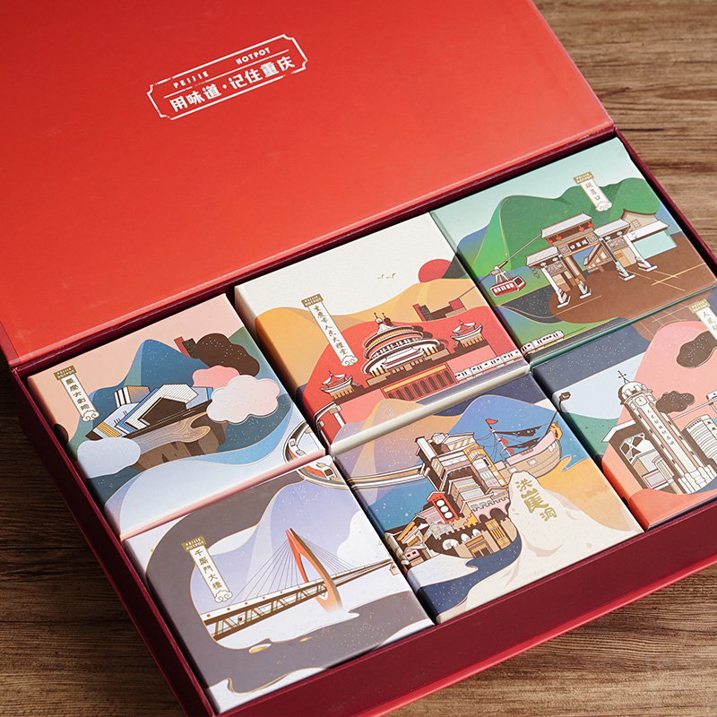 火鍋底料禮盒制作-特產禮品盒定制