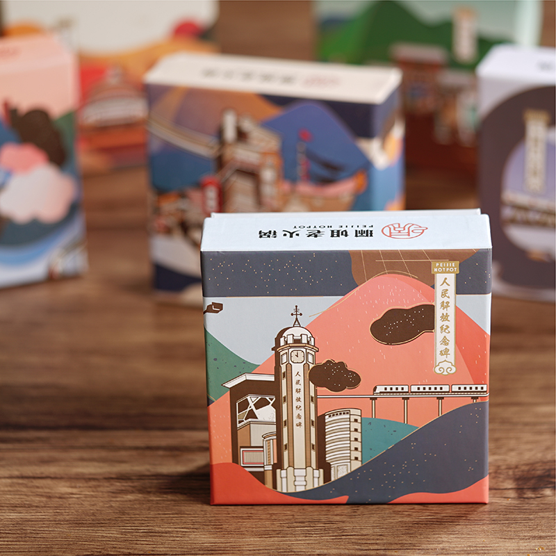 火鍋底料禮盒制作-特產禮品盒定制