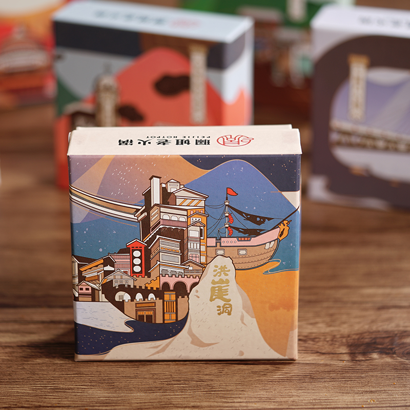 火鍋底料禮盒制作-特產禮品盒定制