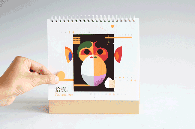 企業臺歷定制-新年掛歷制作
