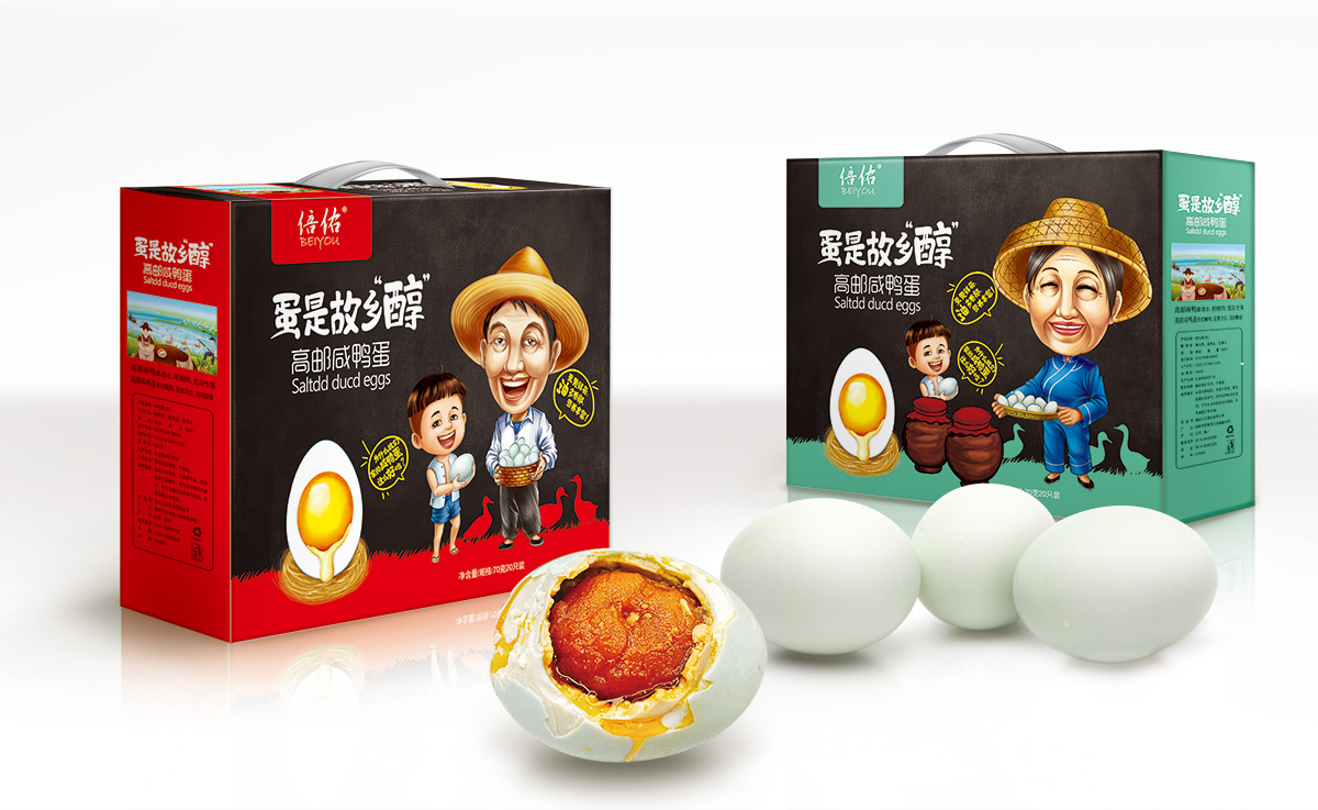 咸鴨蛋紙箱定做-特產包裝箱定制