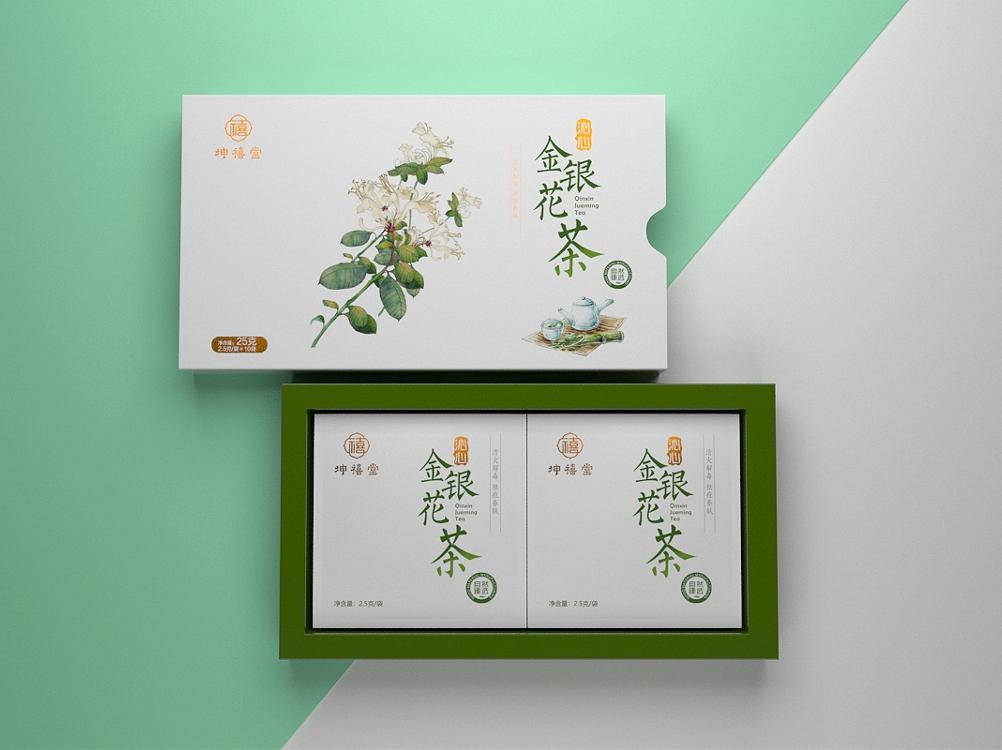 保健養(yǎng)生茶包裝盒定制-保健品包裝制作 保健養(yǎng)生茶包裝盒定制-保健品包裝制作