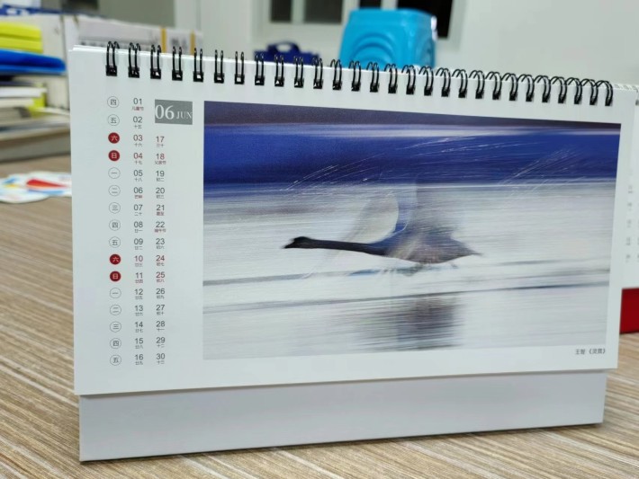 2023年新年臺(tái)歷定制,企業(yè)商務(wù)臺(tái)歷制作 2023年新年臺(tái)歷定制,企業(yè)商務(wù)臺(tái)歷制作