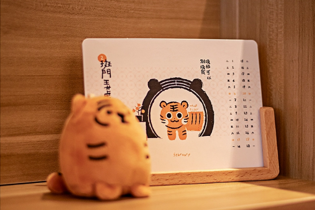 2024年龍年臺(tái)歷掛歷定制,個(gè)性臺(tái)歷掛歷定制價(jià)格 2024年龍年臺(tái)歷掛歷定制,個(gè)性臺(tái)歷掛歷定制價(jià)格