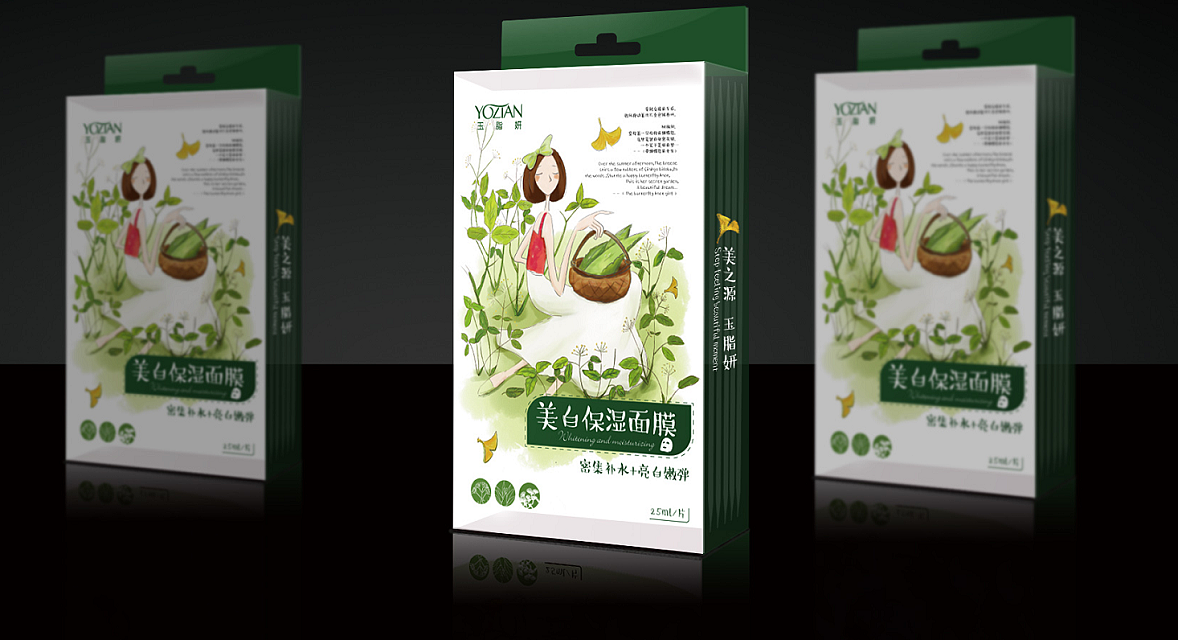 禮品包裝盒在設計時如何運用消費心理？