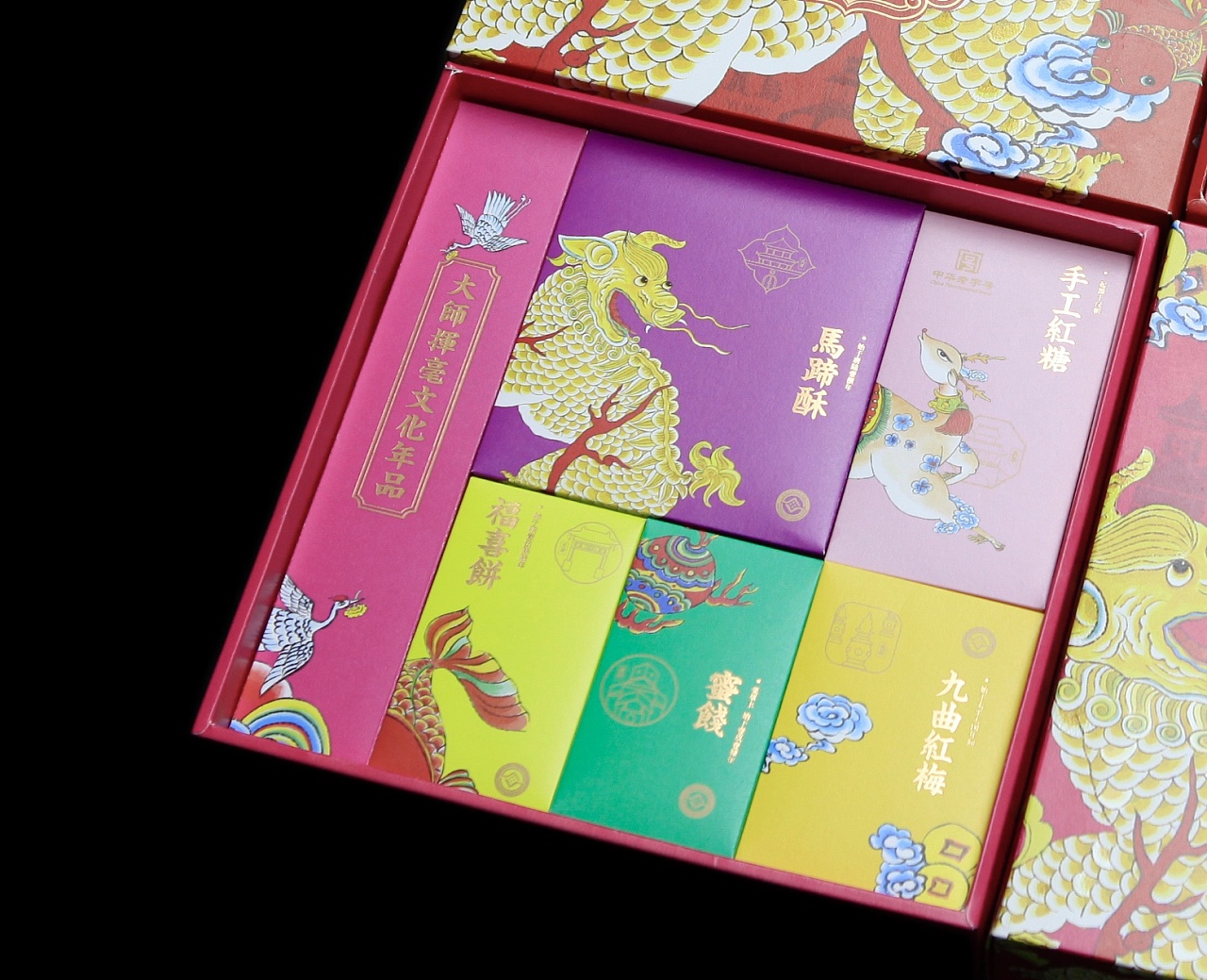 禮品盒定制時有哪些細節需要注意？