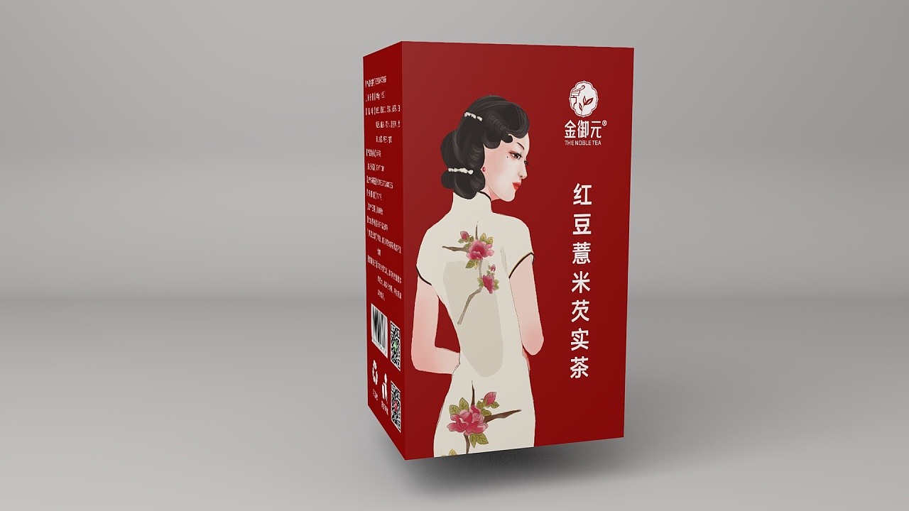 包裝盒定制標志設計的重要 包裝盒定制標志設計的重要