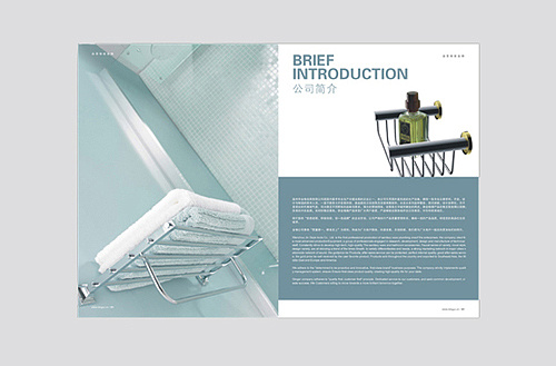 畫冊印刷質量如何把關？