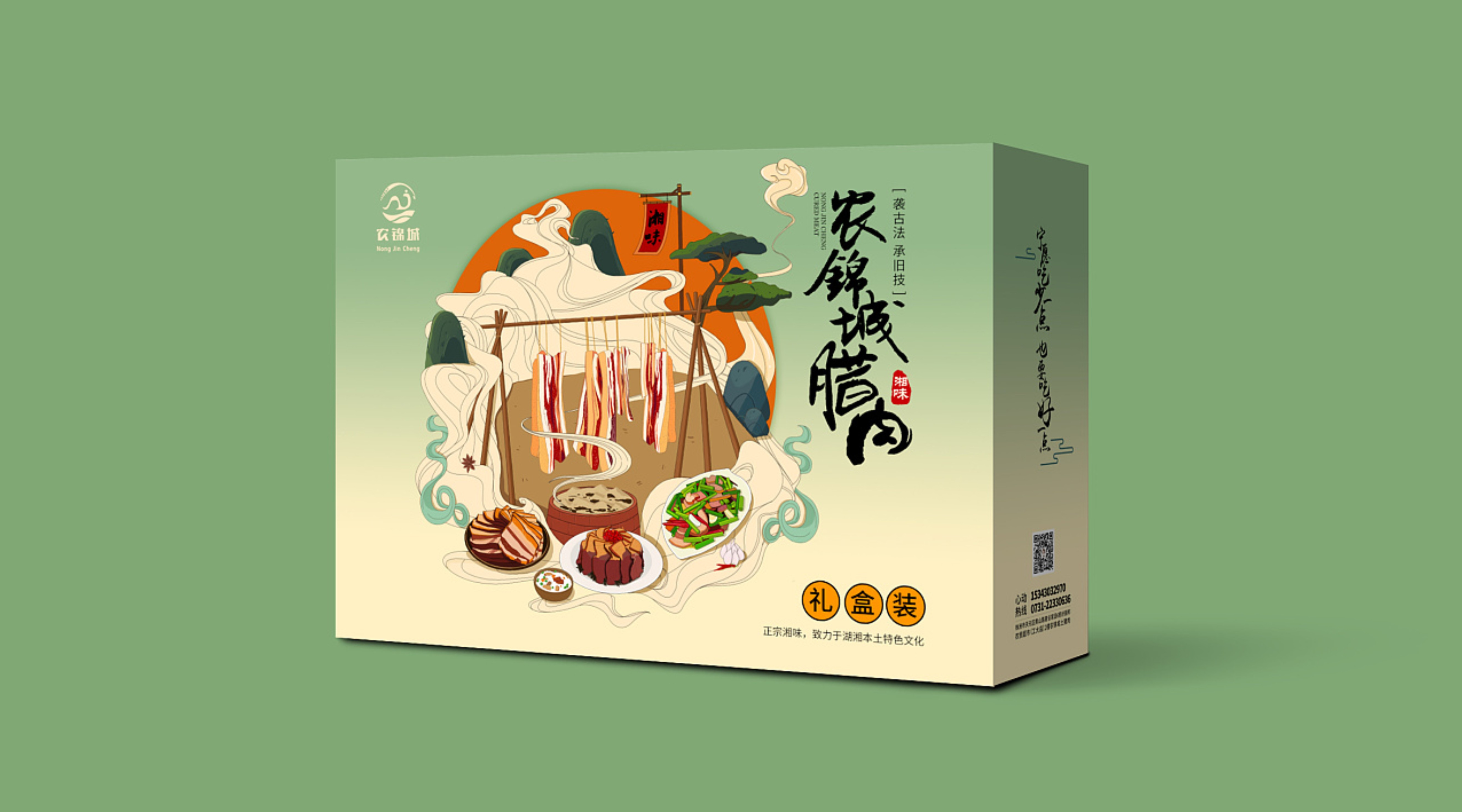 年貨包裝定制材質如何選擇？