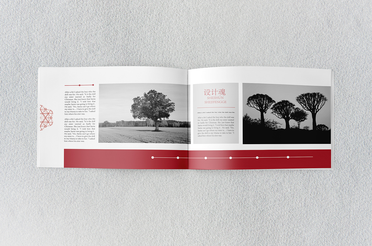 畫冊印刷時使用特種紙需要注意什么？