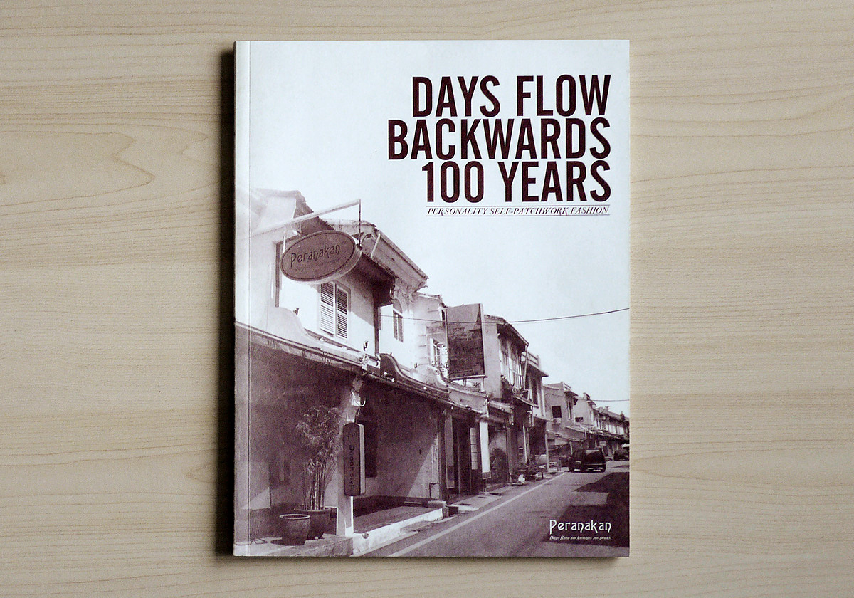 畫冊印刷材料對印刷過程有何影響？