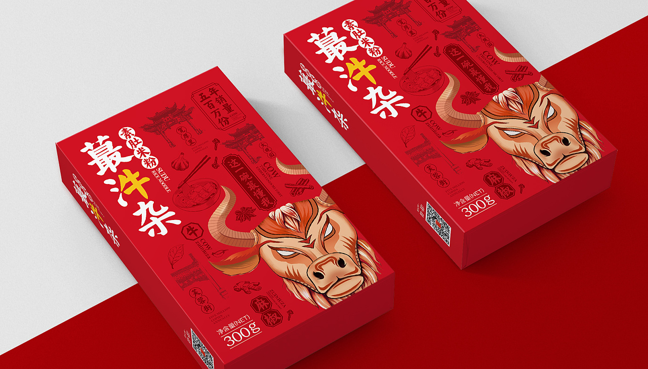 印刷顏色及印前設計經驗