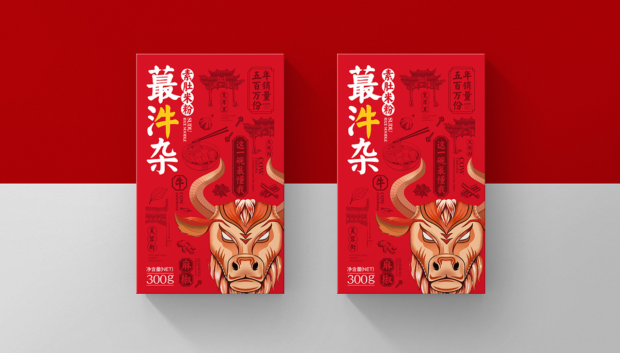 印刷顏色及印前設計經驗