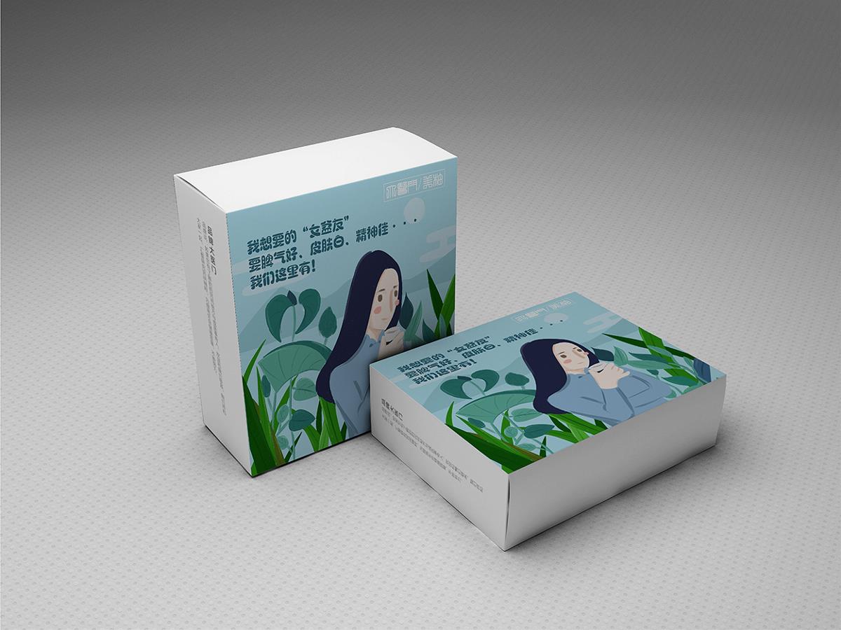 印刷廠如何保證印品墨色穩定？