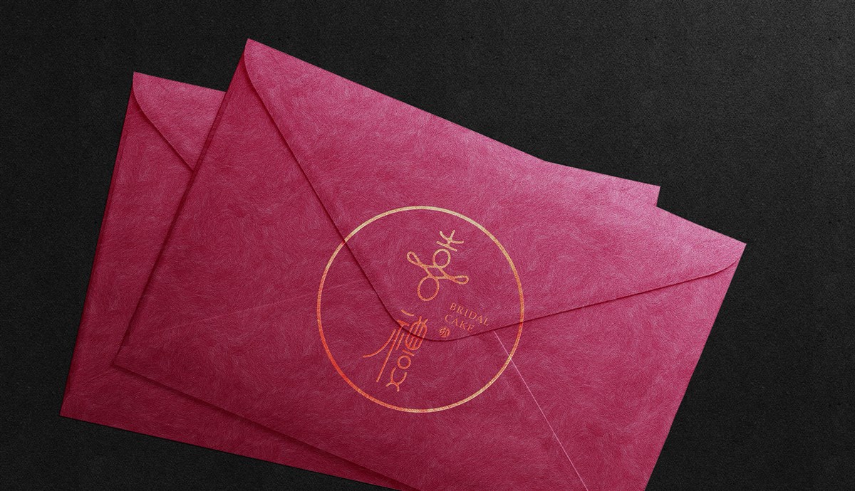 重慶包裝盒創意漢字圖形設計方法