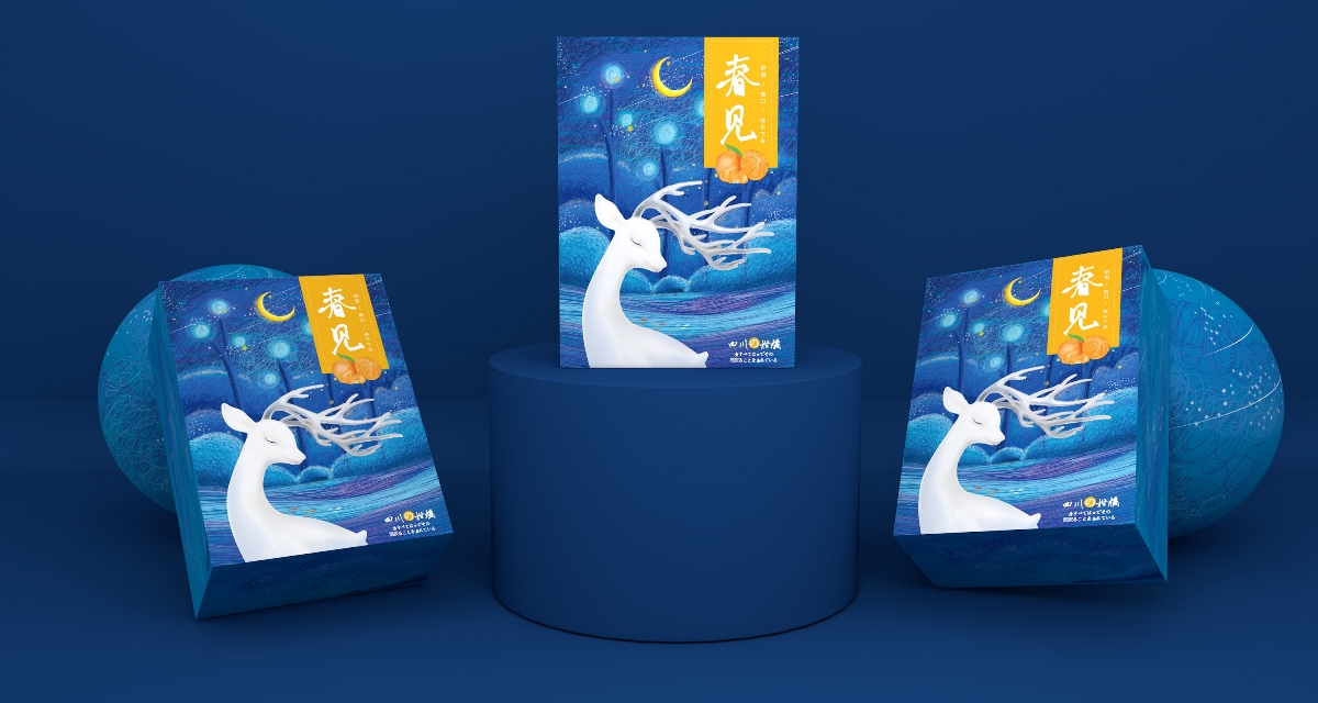 包裝盒結構設計要素 包裝盒結構設計要素