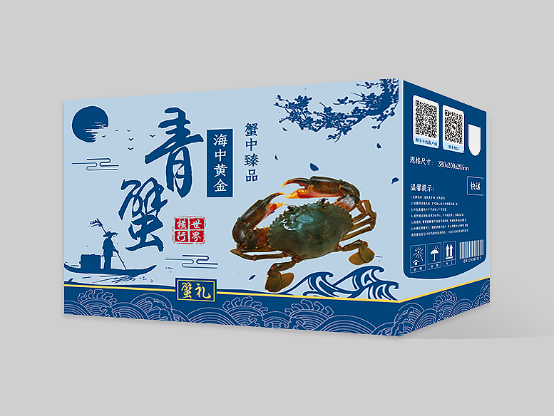 紙箱定制怎樣根據(jù)原紙安排印刷工藝? 紙箱定制怎樣根據(jù)原紙安排印刷工藝?