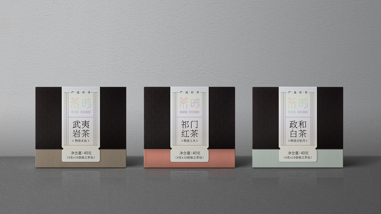 包裝盒上應有的包裝標識 包裝盒上應有的包裝標識