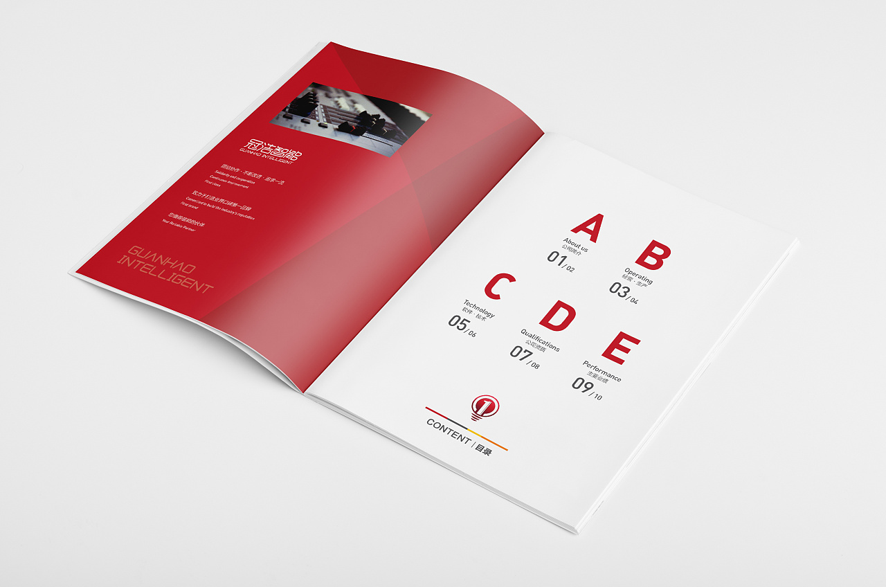 畫冊設計的誤區有哪些？