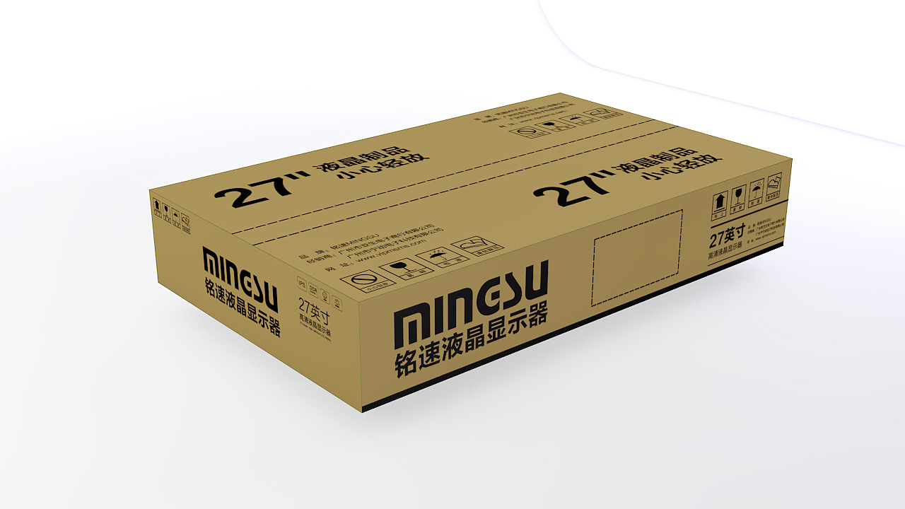 紙箱制作裱紙走位的解決方案 紙箱制作裱紙走位的解決方案