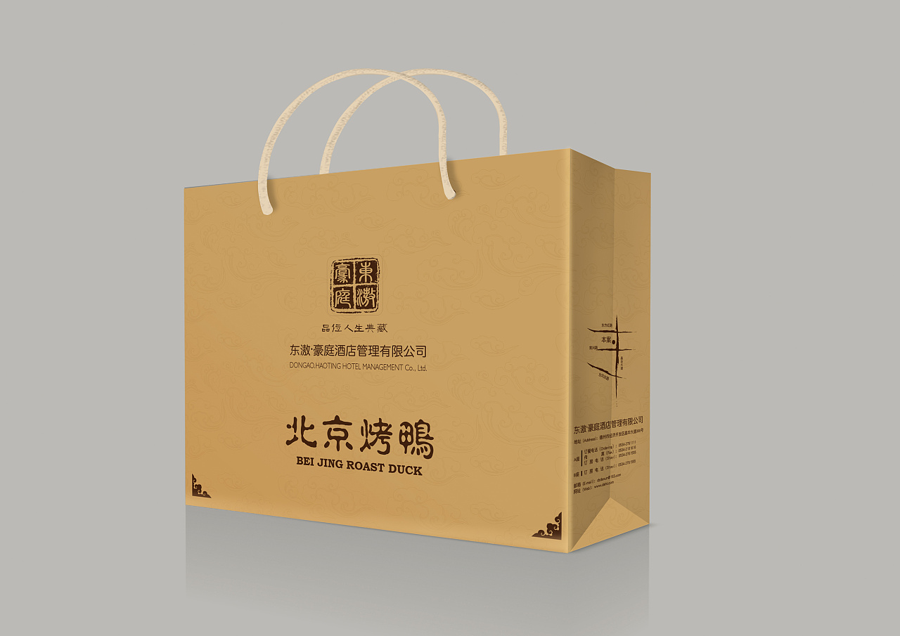 外賣包裝制作如何為食品賦能? 外賣包裝制作如何為食品賦能?