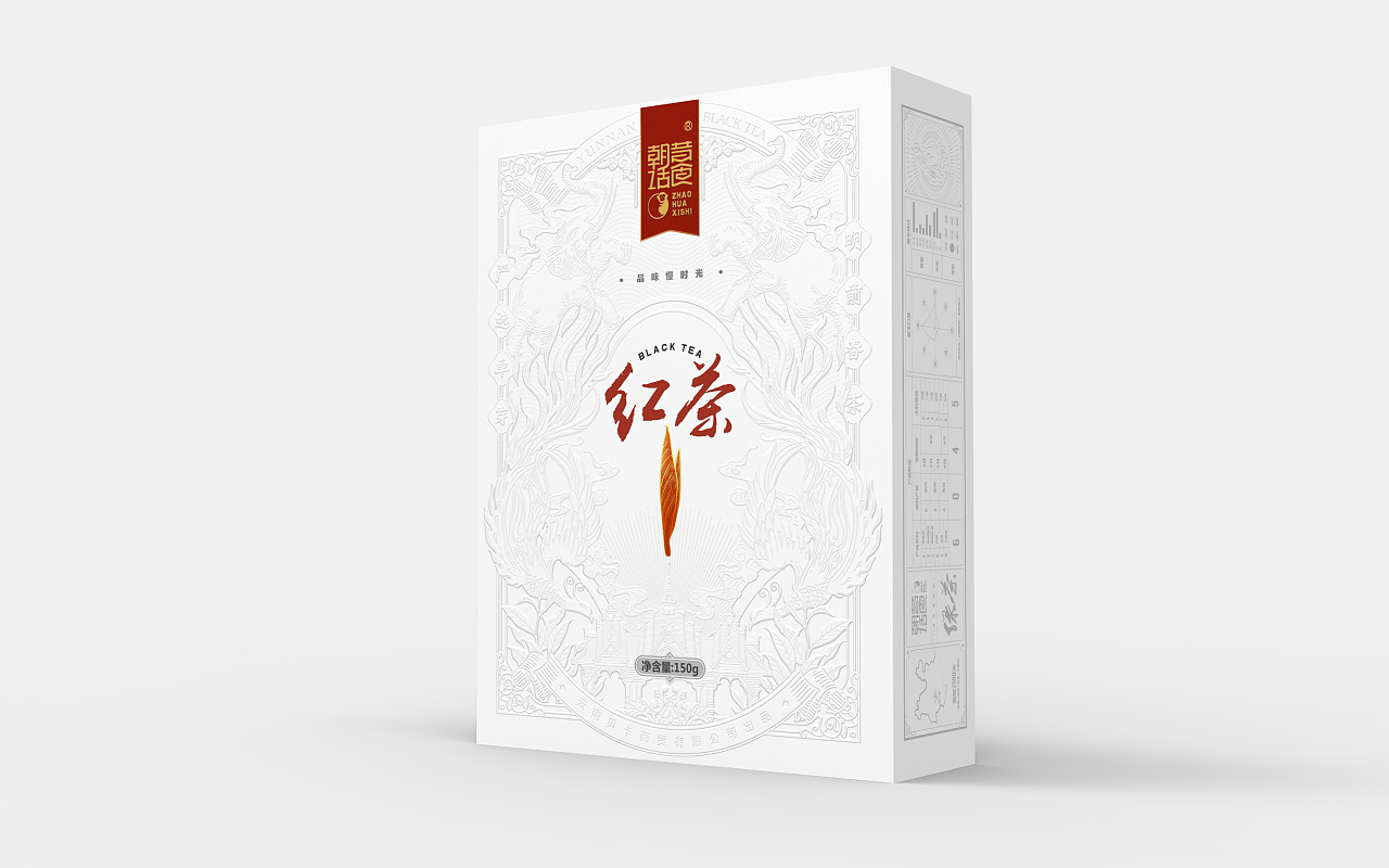 如何通過包裝設計把控包裝制作成本？