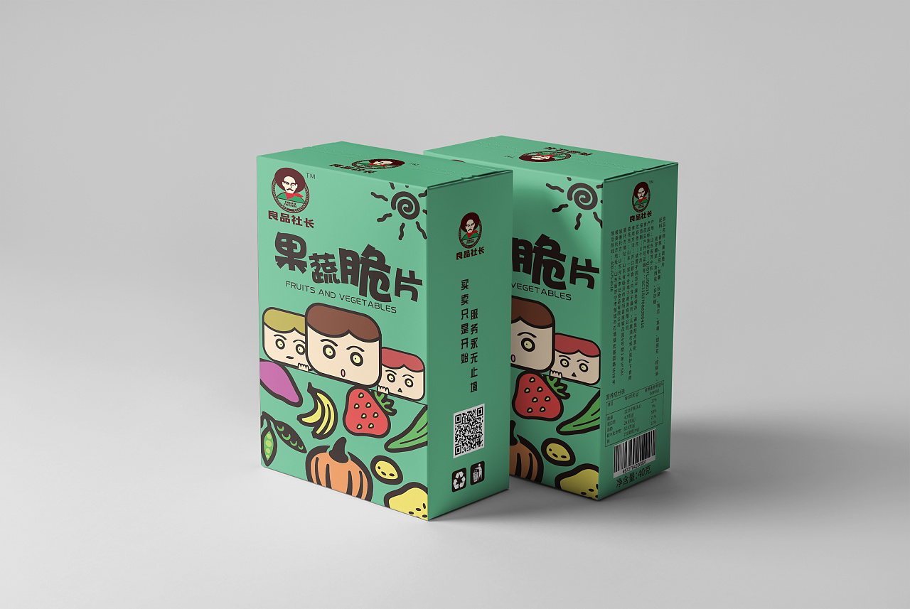 包裝紙盒的質量標準 包裝紙盒的質量標準