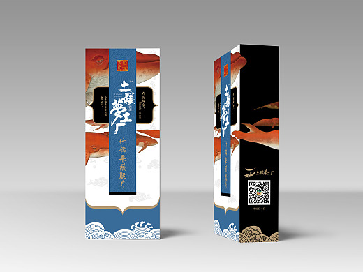 食品包裝制作的方法 食品包裝制作的方法