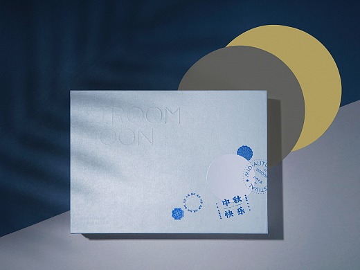 重慶月餅禮品盒制作要有什么特點? 重慶月餅禮品盒制作要有什么特點?