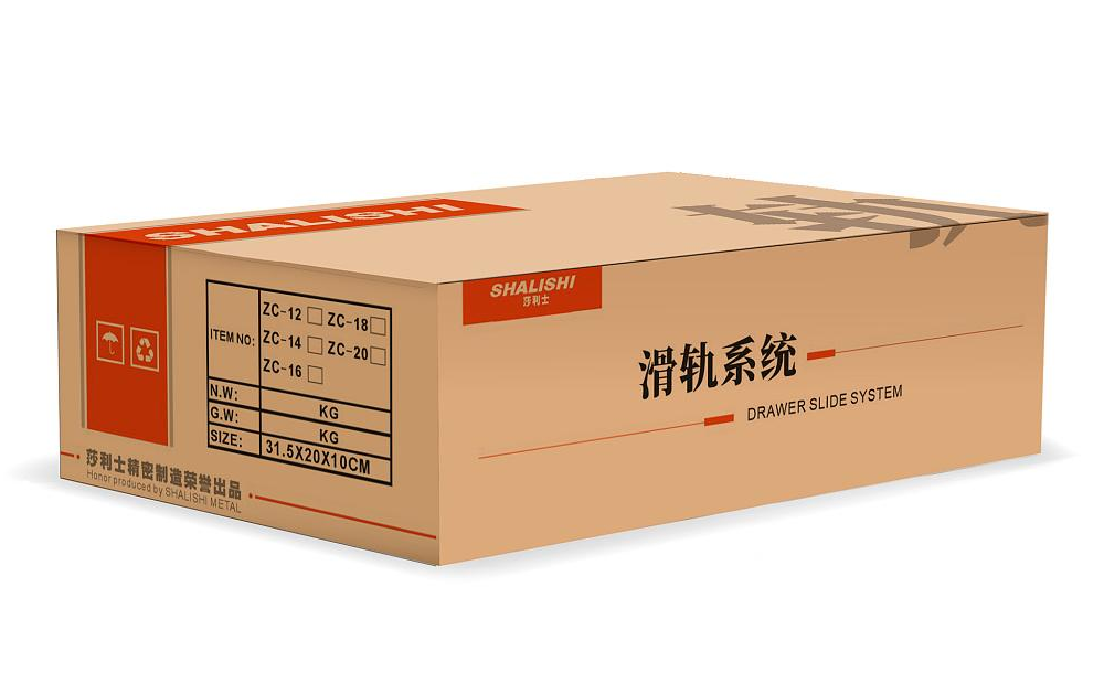 快遞紙箱尺寸設計 快遞紙箱尺寸設計