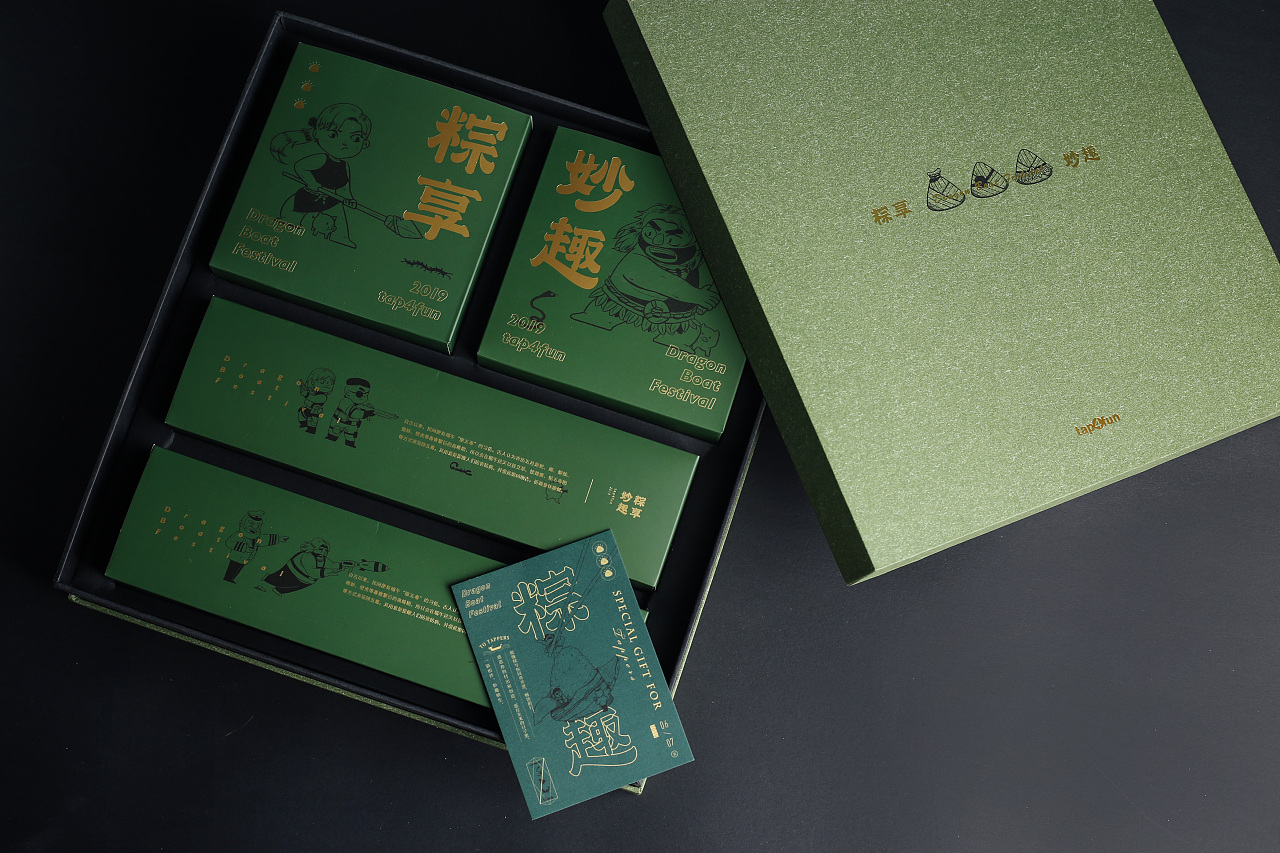 影響端午禮品盒定制價格的因素