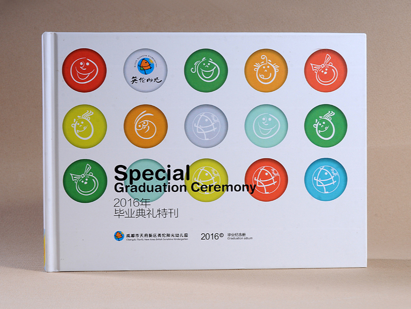 幼兒園成長紀念冊怎么制作？