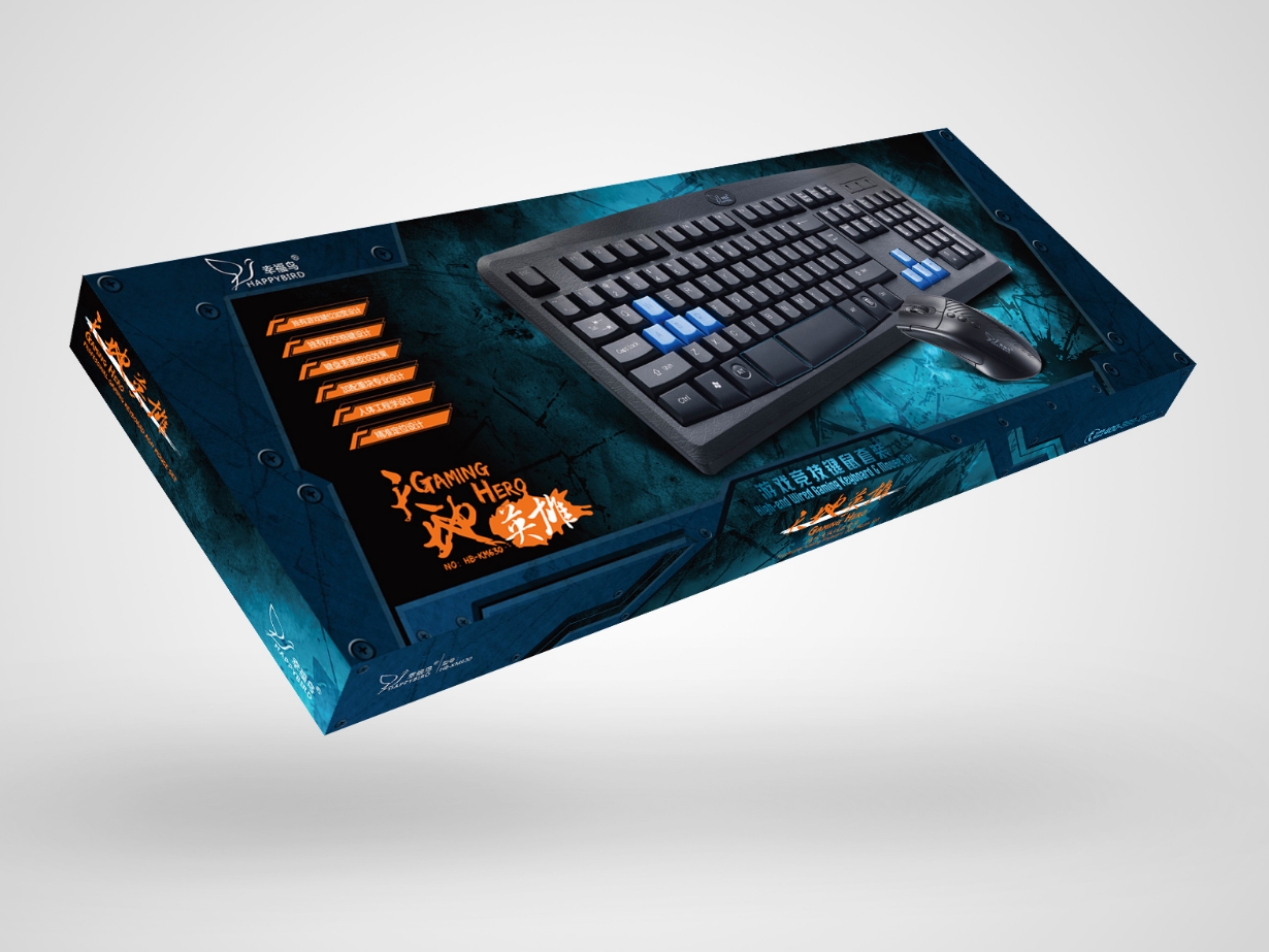 重慶機(jī)械鍵盤包裝盒定制-電競(jìng)鼠標(biāo)包裝制作 重慶機(jī)械鍵盤包裝盒定制-電競(jìng)鼠標(biāo)包裝制作