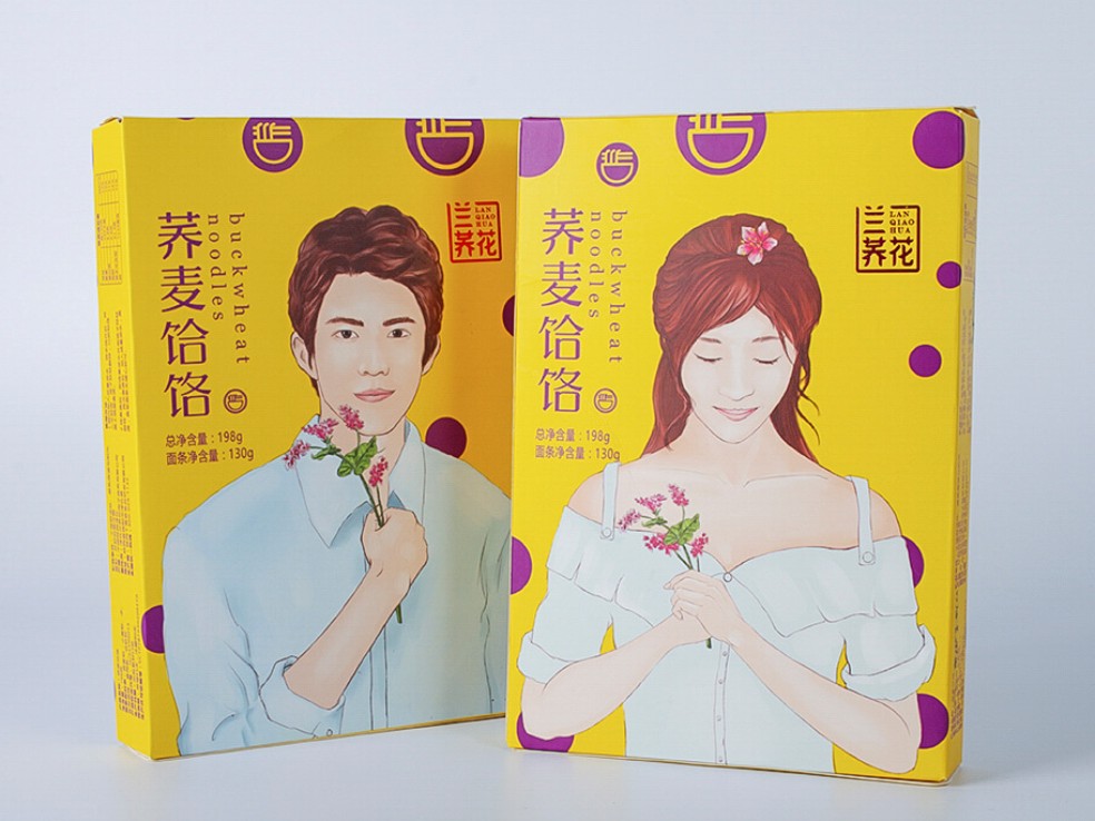 重慶微商包裝印刷-化妝品/食品/水果/服裝快遞包裝定制 重慶微商包裝印刷-化妝品/食品/水果/服裝快遞包裝定制